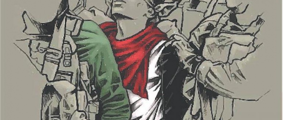 Ημέρα του Παλαιστίνιου Αιχμαλώτου