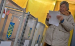 ukraine elections 2019