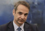 Μητσοτάκης