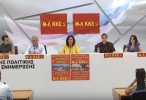 διακαναλικη