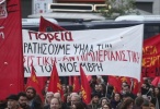 πορεια