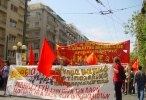 Πορεία