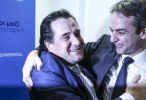 adonis mitsotakis