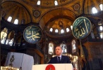agia sofia erntogan