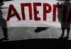 apergia