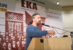 eka koufovasilis