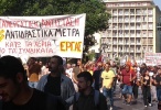 ergas