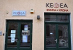 kethea