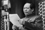 mao