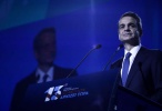 mitsotakis-synedrio