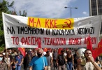 ml kke antifasistiki