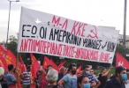 ml kke antiimperialistiki poreia