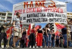 mlkke kentriki