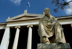 panepistimio