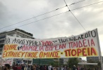 poreia ekpaideutikos omilos