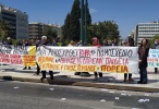 poreia omilos vouli