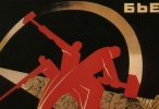 soviet painting