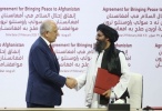us taliban