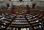 vouli